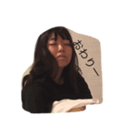 愉快なゴリラ族（個別スタンプ：3）