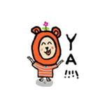 Orange Flower Bear（個別スタンプ：11）