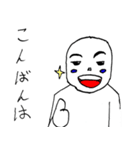たかたかや（個別スタンプ：5）