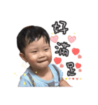 My baby yu（個別スタンプ：2）