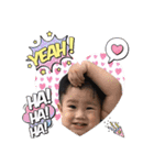 My baby yu（個別スタンプ：9）