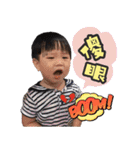 My baby yu（個別スタンプ：14）