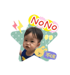 My baby yu（個別スタンプ：15）