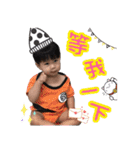 My baby yu（個別スタンプ：21）