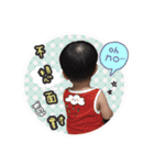 My baby yu（個別スタンプ：24）