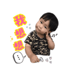 My baby yu（個別スタンプ：26）