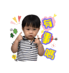 My baby yu（個別スタンプ：27）