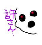 下駄の全力（個別スタンプ：5）