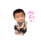 Hachi Style（個別スタンプ：1）
