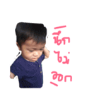 Hachi Style（個別スタンプ：11）