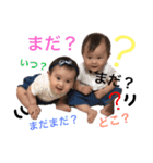 みなとくんとゆらこさん時々ちっぷとりん（個別スタンプ：7）