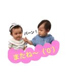 みなとくんとゆらこさん時々ちっぷとりん（個別スタンプ：10）