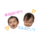 みなとくんとゆらこさん時々ちっぷとりん（個別スタンプ：11）