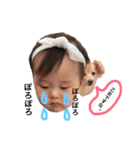 みなとくんとゆらこさん時々ちっぷとりん（個別スタンプ：13）