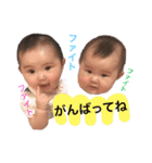 みなとくんとゆらこさん時々ちっぷとりん（個別スタンプ：14）