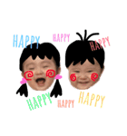 みなとくんとゆらこさん時々ちっぷとりん（個別スタンプ：15）