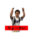 せんつくーん（個別スタンプ：1）