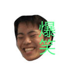 せんつくーん（個別スタンプ：4）