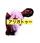 せんつくーん（個別スタンプ：8）