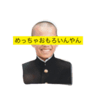 せんつくーん（個別スタンプ：9）
