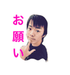 せんつくーん（個別スタンプ：11）