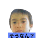 せんつくーん（個別スタンプ：13）