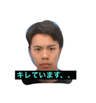 せんつくーん（個別スタンプ：14）