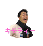 せんつくーん（個別スタンプ：17）