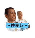 せんつくーん（個別スタンプ：19）