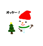 クリスマス 雪だるま（個別スタンプ：3）