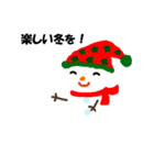クリスマス 雪だるま（個別スタンプ：4）