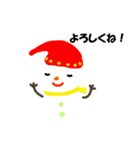 クリスマス 雪だるま（個別スタンプ：5）