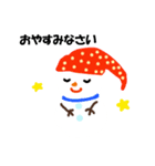 クリスマス 雪だるま（個別スタンプ：8）