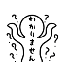シンプルに1（個別スタンプ：2）