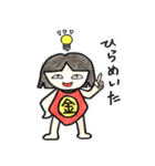 kingu（個別スタンプ：13）