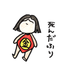 kingu（個別スタンプ：14）