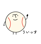 野球ボールさん 4（個別スタンプ：17）