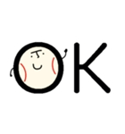 野球ボールさん 4（個別スタンプ：21）