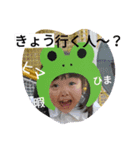 nomura sister（個別スタンプ：5）