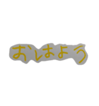 あっくんの絵（個別スタンプ：28）