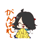スタンプ イチ番（個別スタンプ：10）