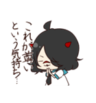 スタンプ イチ番（個別スタンプ：23）