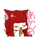 スタンプ イチ番（個別スタンプ：32）