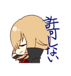 スタンプ イチ番（個別スタンプ：34）