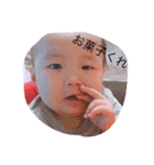 いろっち（個別スタンプ：1）