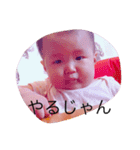 いろっち（個別スタンプ：4）