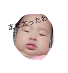 いろっち（個別スタンプ：5）
