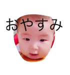 いろっち（個別スタンプ：6）