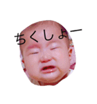 いろっち（個別スタンプ：11）