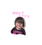 山ファム スタンプ 挨拶（個別スタンプ：1）
